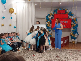 Выпускной бал Выпускной бал.