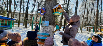 Акция «Покормите птиц зимой!» Акция «Покормите птиц зимой!».
