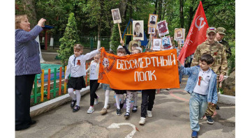 Акция "Бессмертный полк" в Ласточке Акция "Бессмертный полк" в Ласточке.