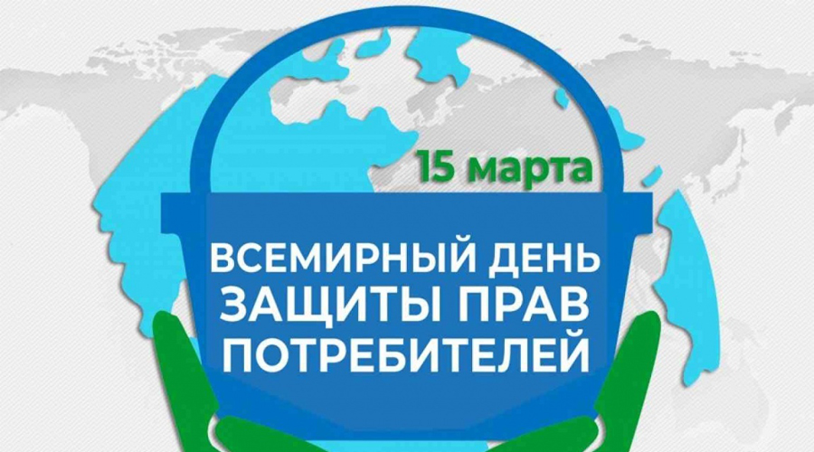 Справедливый переход к устойчивому образу жизни Справедливый переход к устойчивому образу жизни.