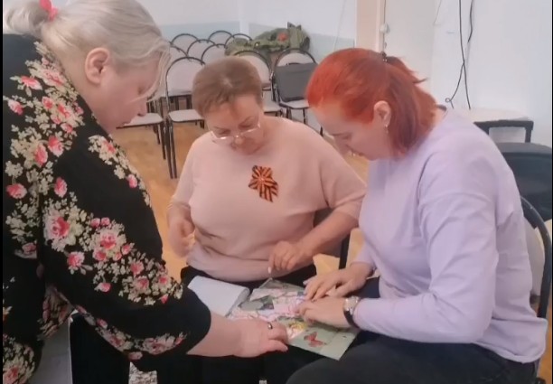 Тренинг для педагогов: как деловой этикет помогает в работе с детьми Тренинг для педагогов: как деловой этикет помогает в работе с детьми.